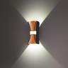 Уличный настенный светильник Novotech 358936 CALLE IP54 светодиодный 2xLED 12W