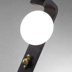 Уличный наземный светильник 60см IP54 G9 1*15W max LUMA 5434/1F