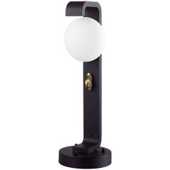 Уличный наземный светильник 60см IP54 G9 1*15W max LUMA 5434/1F