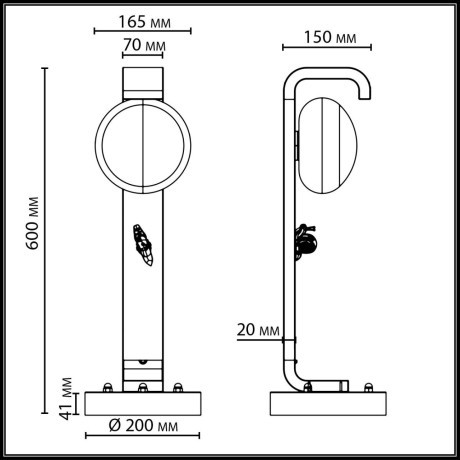 Уличный наземный светильник 60см IP54 G9 1*15W max LUMA 5434/1F
