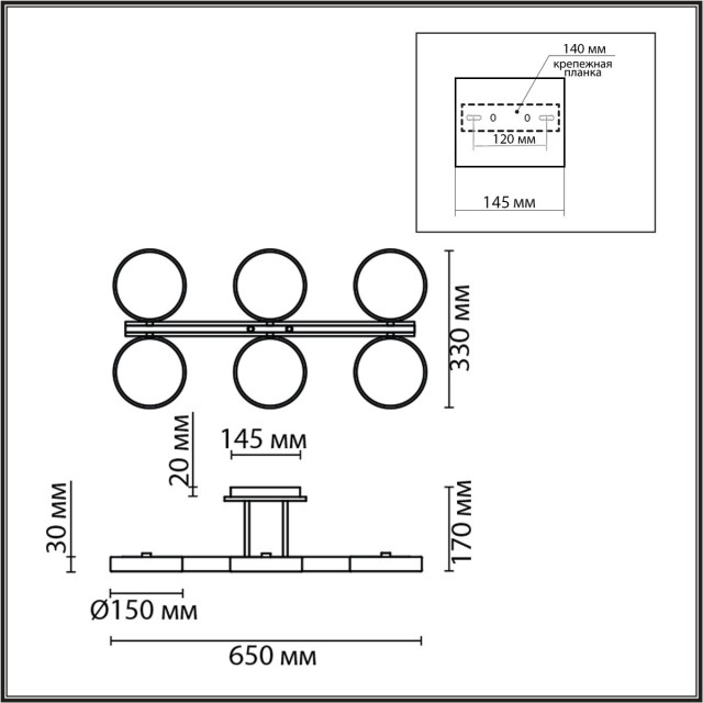 Потолочный светильник LED 72W 3000-6000К Lumion PLATO 8030/108CL