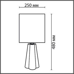 8125/1T COMFI LN25 черный/серый, керамика/текстиль Настольная лампа E27 1*60W 220V HINAMI
