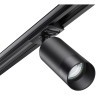 Однофазный двужильный трековый светильник Novotech 370861 SLIM под сменную лампу GU10