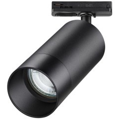 Однофазный двужильный трековый светильник Novotech 370861 SLIM под сменную лампу GU10