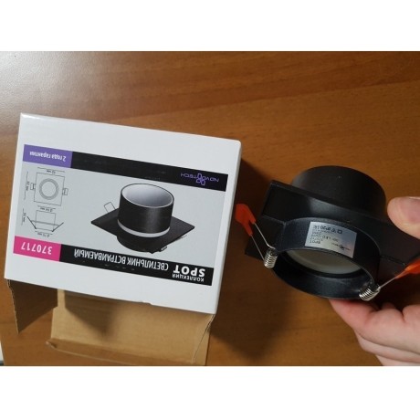 Встраиваемый светильник Novotech 370717 LIRIO под лампу 1xGU10 9W