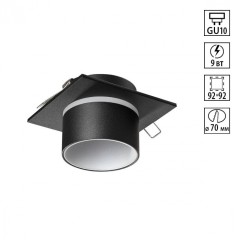 Встраиваемый светильник Novotech 370717 LIRIO под лампу 1xGU10 9W