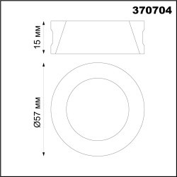 370704 KONST NT19 173 черный хром Декоративное кольцо для арт. 370681-370693 IP20 UNITE