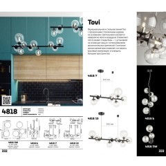Подвесной светильник Odeon Light 4818/6 TOVI под лампы 6xG9 6*40W