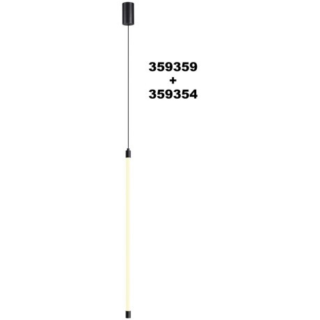 Модульный светодиодный линейный светильник 10W 4000K 960Лм Novotech VITZ 359354