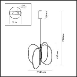 Подвесной светильник LED 54W 2650Лм 3000K Odeon Light PIUMA 6665/53L
