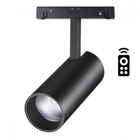 358632 Трековый светодиодный управляемый пультом светильник Novotech Flum CRI90+ 3000-6500К 1800Лм 38° 20W