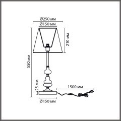 Настольная лампа Е14 1*40W Lumion KENTUKI 8283/1T