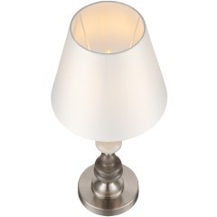 Настольная лампа Е14 1*40W Lumion KENTUKI 8283/1T