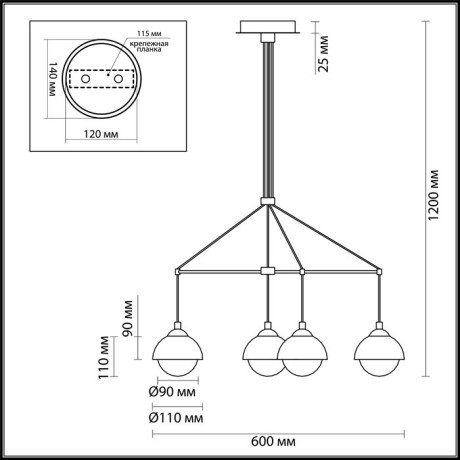 3597/6 Люстра Lumion MODERNI G9 240W 220V DONDOO