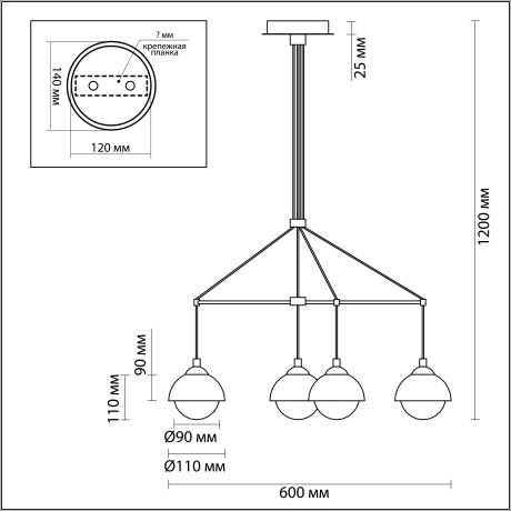 3597/6 Люстра Lumion MODERNI G9 240W 220V DONDOO