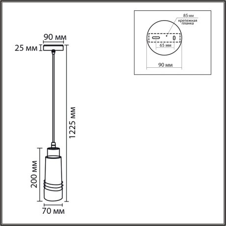 8361/1A Подвес Lumion MODERNI E27 60W 220V LILO