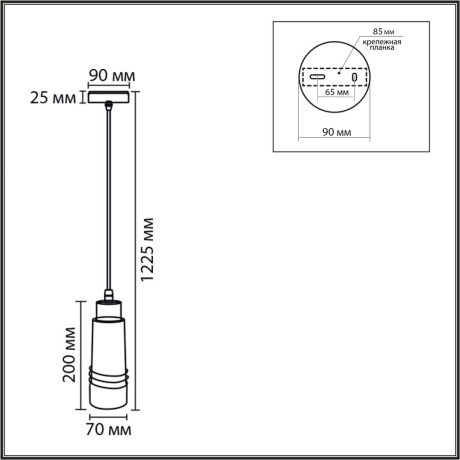8361/1A Подвес Lumion MODERNI E27 60W 220V LILO