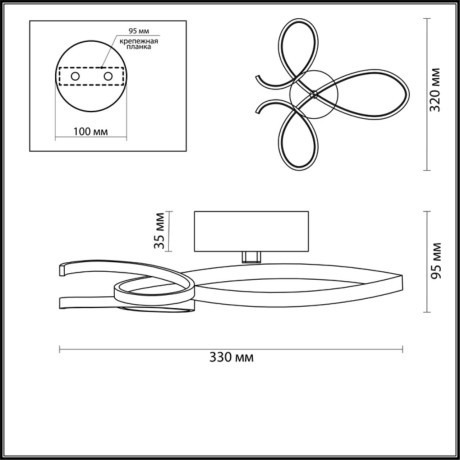 Бра Lumion 3773/20WL LANE светодиодная LED 20W