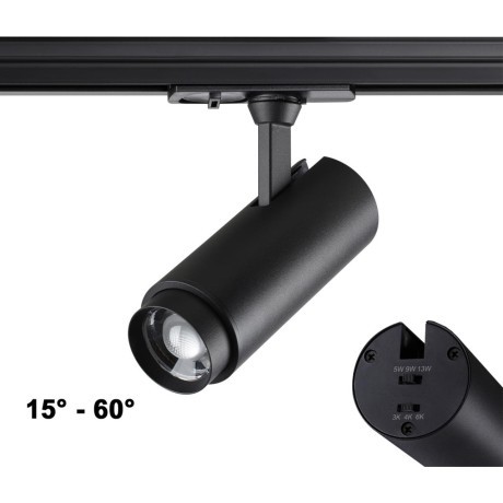 Трехжильный однофазный трековый светодиодный светильник Novotech NAIL 359029 1105лм 5W-9W-13W