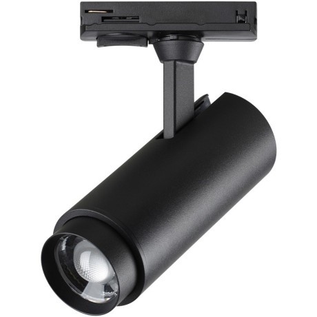 Трехжильный однофазный трековый светодиодный светильник Novotech NAIL 359029 1105лм 5W-9W-13W