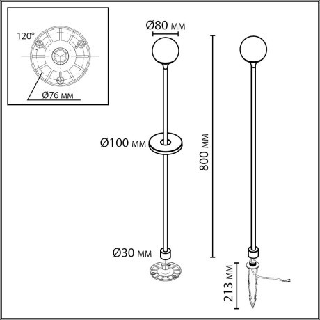 Ландшафтный светильник IP65 LED 3W 195Лм 3000K 200° 12-24V DEW (нужен драйвер 357781/357782) 7120/3GLA