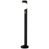 Уличный наземный светильник 120см IP54 G9 1*15W max LUMA 5434/1FA