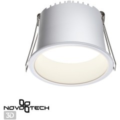 Светильник встраиваемый светодиодный Novotech LED 9W 220V 540Лм 3000К TRAN 359234