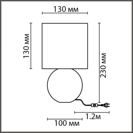 8223/1T CLASSI LN25 зеленый, керамика/текстиль Настольная лампа E14 1*40W 220V OCTAVIA