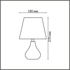 Настольная лампа E14 Lumion NAINA 8184/1T