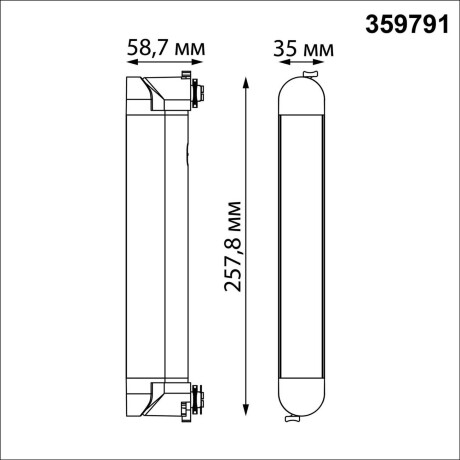 359791 PORT NT25 236 черный Светильник однофазный двухжильный трековый с переключ. цв. температуры IP20 LED 12W 180-265V 2700К/3200К/4000К ITER