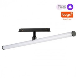 359448 Трековый светодиодный TUYA SMART светильник Novotech Flum CRI90+ 3000-6000К 960Лм 120° 12W Bluetooth, голосовое управление (через хаб)