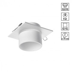Встраиваемый светильник Novotech 370718 LIRIO под лампу 1xGU10 9W