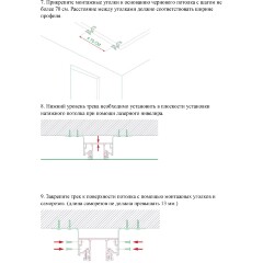 Novotech VECTOR 135323 Черный 2м магнитный шинопровод, универсальный монтаж в гарпунные (ПВХ) и демпферные (тканевые) натяжные потолки системой крепления полотна CLAMP, в комплекте торцевые заглушки 2шт и соединит. планки 4шт, IP20 220V