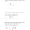 Novotech VECTOR 135323 Черный 2м магнитный шинопровод, универсальный монтаж в гарпунные (ПВХ) и демпферные (тканевые) натяжные потолки системой крепления полотна CLAMP, в комплекте торцевые заглушки 2шт и соединит. планки 4шт, IP20 220V