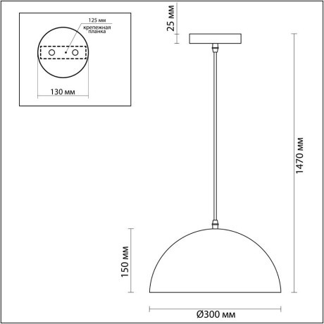 Подвесной светильник с 1 плафоном Odeon Light 3349/1 UGA под лампу 1xE27 60W