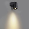 Фасадный светильник IP67 LED CREE 6W 3000K Odeon Light STIMA 6648/6WL3