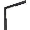 358915 Трековый светодиодный управляемый пультом светильник Novotech Flum CRI90+ 3000-6500К 1920Лм 100° 24W