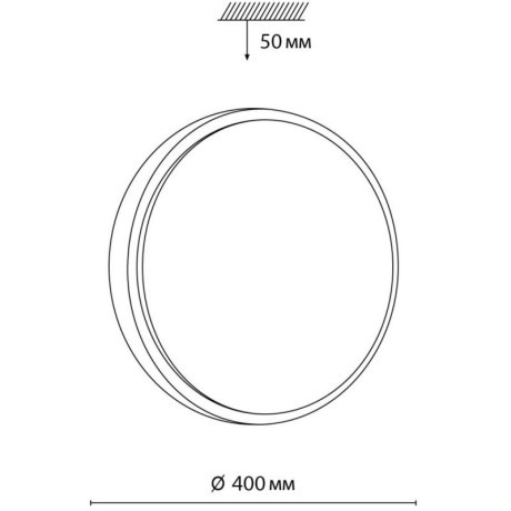 Настенно-потолочный светильник Sonex 7607/DL LOSTA IP43 светодиодный LED 48W