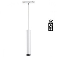358633 Трековый светодиодный управляемый пультом светильник Novotech Flum CRI90+ 3000-6500К 900Лм 38° 12W