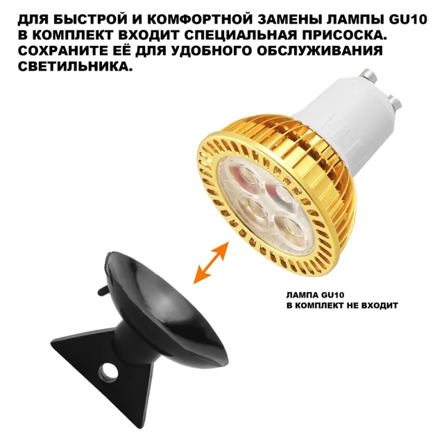 371074 Novotech HAUT STREET чёрный наземный ландшафтный светильник-столб GU10, 1×12 Вт, IP54, 220 В