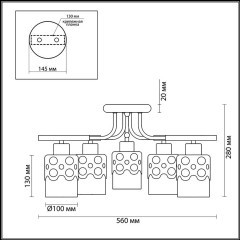Люстра потолочная E14 5*60W 220V COLETT 3272/5C