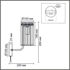  Бра E14 1*40W 220V FAVLA 8347/1W 