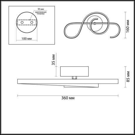 Бра Lumion 3774/15WL FELIX светодиодная LED 15W