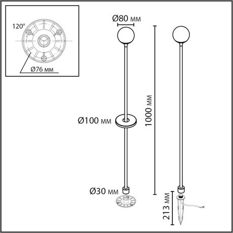 Ландшафтный светильник IP65 LED 3W 195Лм 3000K 200°  12-24V DEW (нужен драйвер 357781/357782) 7120/3GLB