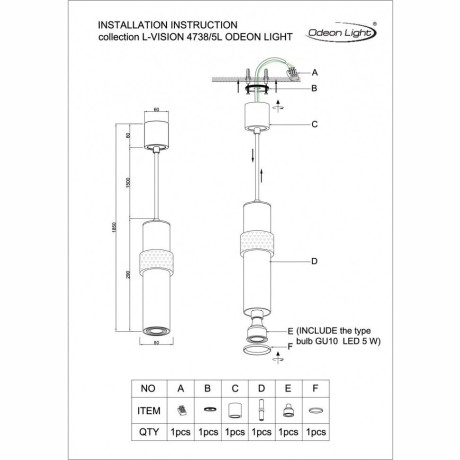 Подвесной светильник цилиндр Odeon Light 4738/5L AFRA под лампу 1xGU10 5W