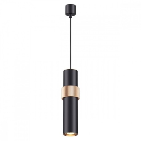 Подвесной светильник цилиндр Odeon Light 4738/5L AFRA под лампу 1xGU10 5W