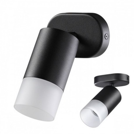 Спот настенный Novotech 370735 FLAX под лампу 1xGU10 9W