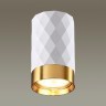 Накладной потолочный светильник Odeon Light 4286/1C AD ASTRUM под лампу 1xGU10 1*10W