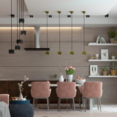 Подвесной светильник светодиодный Over 358672