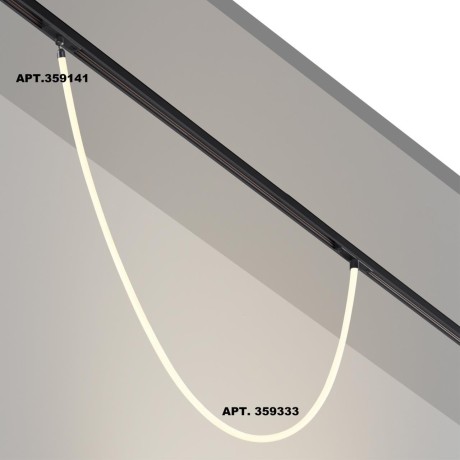 359333 Трековый светодиодный неон 1м Novotech Flum CRI90+ 4000К 1360Лм 360° 14W